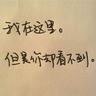 美国男子回应习武14年金发变黑发